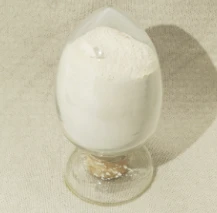 What Is Samarium Oxide?