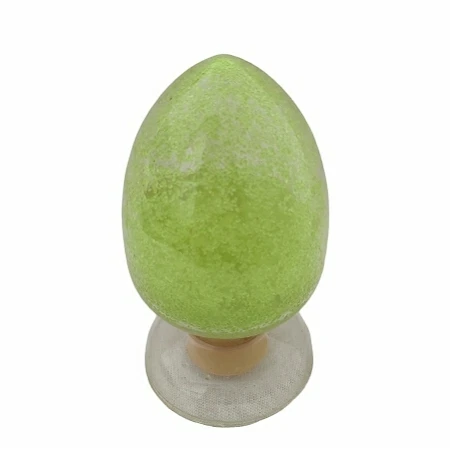 Praseodymium Nitrate Praseodymium Nitrate