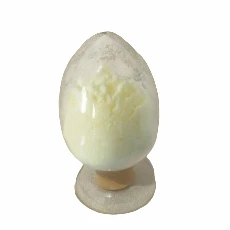 Dysprosium Chloride