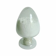 Dysprosium Iii Oxide