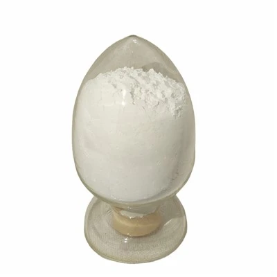 Nano Dysprosium Oxide