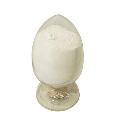 Nano Samarium Oxide